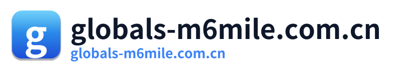 globals-m6mile.com.cn Logo